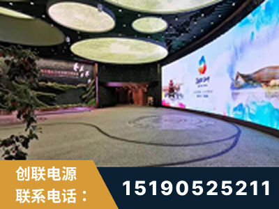 普宁-2019北京世界园艺博览会大屏项目