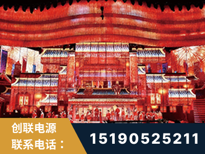 普宁-2021央视春晚舞台项目