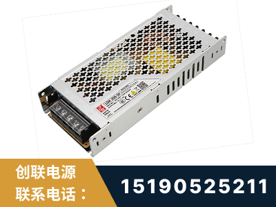 普宁-LED显示屏电源-渠道系列