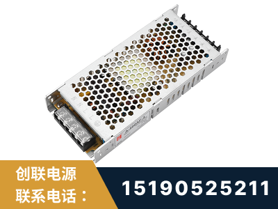 普宁-LED显示屏电源-渠道系列