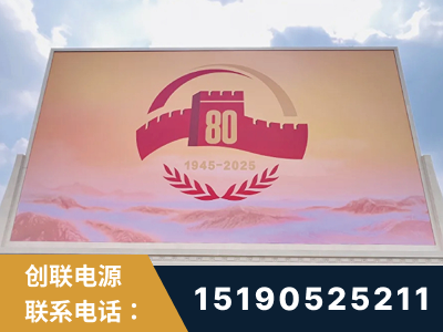 普宁-2025九三大阅兵