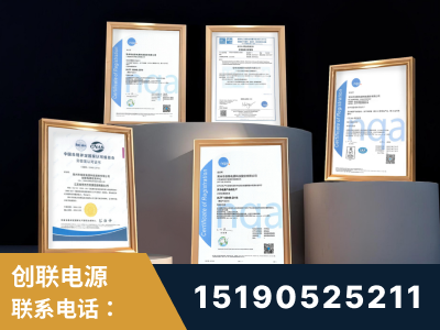 普宁-企业展示图